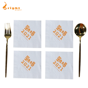 <span class=keywords><strong>2025</strong></span> Tùy Chỉnh Trắng 2-Ply Gỗ Bột Giấy Khăn Ăn Mô Giấy Gói Chất Lượng Cao Serviettes Trong Túi Phong Cách - Product Image 5
