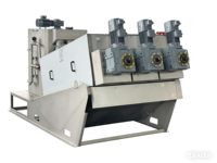 Machine de déshydratation des boues de fermentation enzymatique d'acides aminés
