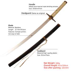 Populaire Anime arme Bleach <span class=keywords><strong>Ulquiorra</strong></span> Schiffer épée bambou enfants jeu de rôle jouet Katana épées en bois pour Cosplay jouant garçons - Product Image 4