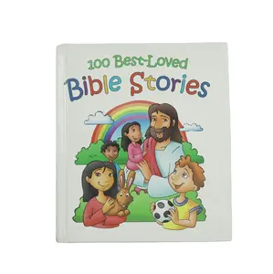 最便宜的一百个锁线和纸板印刷精装故事小说出版印刷儿童圣经纸板