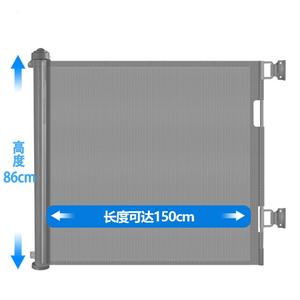 Barrière de sécurité intérieure et extérieure Fournitures pour animaux de compagnie Clôture pour animaux de compagnie Maille rétractable Barrière réglable pour bébé - Product Image 5