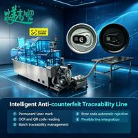 Machine de marquage laser à fibre à alimentation automatique et refroidissement par air avec inspection par vision CCD et traçabilité anti-contrefaçon pour capuchons en aluminium