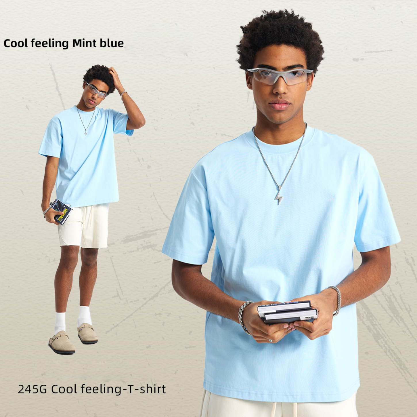 สีฟ้ามิ้นท์