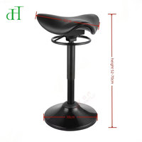 Tabouret ergonomique professionnel à bascule pour une posture active – Chaise de bureau pour correction de posture