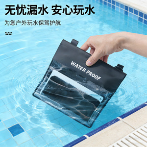 Funda impermeable para teléfono con correa para nadar, bucear, playa, uso al aire libre, unisex, tamaño adulto - Product Image 3