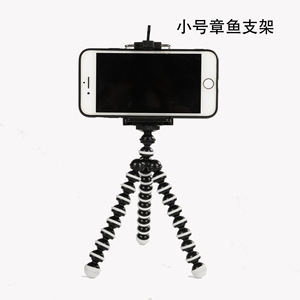 Trépied portable pour téléphone portable Baidi, support de bureau flexible avec pince pour caméra, streaming en direct et photographie - Product Image 4