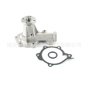 Pompe à eau high-tech 6656 pour voiture japonaise Mitsubishi 1990, remplacement et réparation - Product Image 3