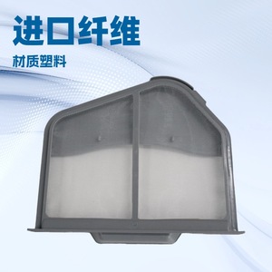 Filtre pour lave-linge Ruichen, gris, design rabattable, grande capacité, rembourrage en polyester - Product Image 4