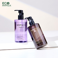 ECOMYPACK Prix Usine Bouteilles en Plastique PET Transparentes 400 ML 500 ML Luxe pour Huile Corporelle, Shampoing et Lotion avec Pompe