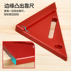 Pinrui Aluminum Alloy Triangle Ruler Red With Logo Right Angle Woodworking Ruler For Precision Marking And Cutting - Product Image 1