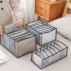 7 grid jean clothes organiser wardrobe closet basket, jeans wardrobe clothes organizers Storage Box