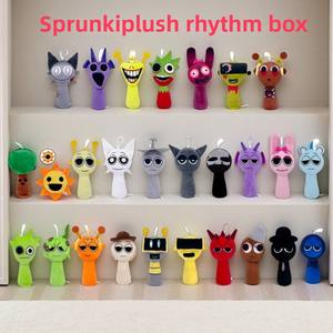 2025 transfronterizo nuevo Sprunki bordado Super suave felpa alivio del estrés caja <span class=keywords><strong>de</strong></span> Halloween muñeca <span class=keywords><strong>de</strong></span> juguete forro <span class=keywords><strong>de</strong></span> malla PP relleno <span class=keywords><strong>de</strong></span> algodón - Product Image 3