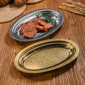Assiette ovale rétro en acier inoxydable 18-18,9 cm, épaissie et vieillie, pour barbecue, poisson, légumes à la vapeur, rouleaux de nouilles de riz - Product Image 3