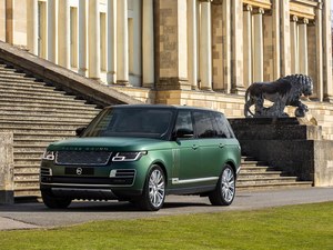 Range <span class=keywords><strong>Rover</strong></span> <span class=keywords><strong>Land</strong></span> <span class=keywords><strong>Rover</strong></span> Range <span class=keywords><strong>Rover</strong></span> <span class=keywords><strong>2022</strong></span> 5.0 SCV8 565PS Supercharged V8 SVA Ultimate Collection Edition, Auto Usado - Product Image 4