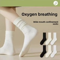 Chaussettes post-partum sans coutures blanches unisexe mi-mollet en coton peigné/polyester, imprimé uni, tricotées, absorbantes, douces et antidérapantes