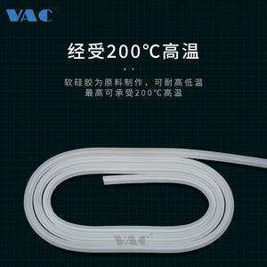 Mangueras de Aire de Silicona para Brazos Robóticos Industriales, Resistentes a Altas Temperaturas, Mangueras de Vacío Flexibles de 6 mm/4 mm, Mangueras de Goma Disponibles en Stock - Product Image 3