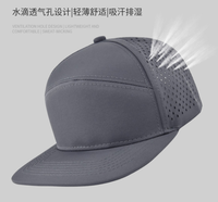 Gorra Deportiva Transpirable Vintage de 7 Paneles con Corte Láser y Perforaciones, Personalizada al por Mayor, con Logotipo de Marca Bordado o Impreso, Ideal para Regalos Corporativos