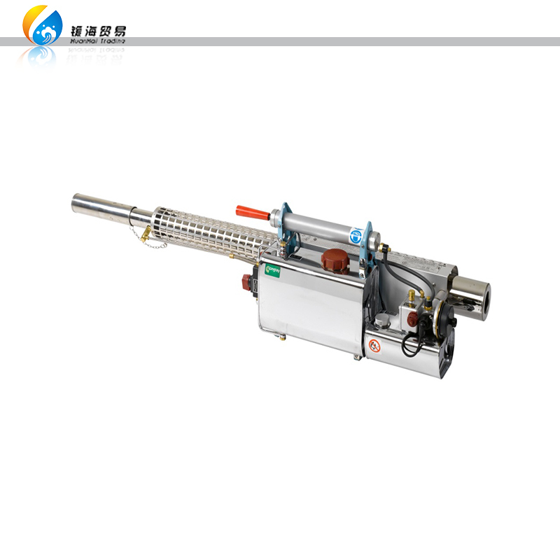 TS35A Best Price Thermal Fogger Thermal Fogging and Fumigation Machine