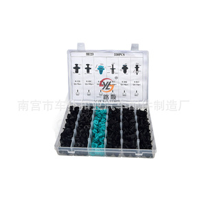 Smooth Sailing 330Pcs Universal <b>Car</b> <b>Clips</b> Set HE23 Door Panel Bumper Fasteners Auto Repair Kit - Product Image 1