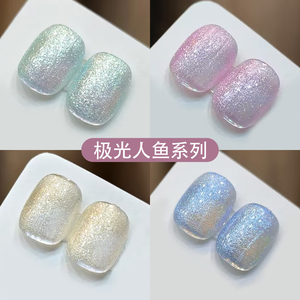 AILANUO OEM Wholesale 6 Colors Glitter Gel Polish <b>Set</b> <b>Nail</b> Beauty Salon 15ml Lens Streamer Gel UV Private Label Gel <b>Nail</b> Polish - Product Image 2