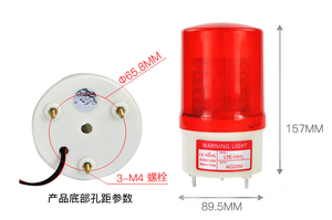 Lampe d'alarme Waring pour ouvre-<span class=keywords><strong>porte</strong></span> <span class=keywords><strong>de</strong></span> <span class=keywords><strong>garage</strong></span> AC220V AC110V DC12V DC24V sans son, lumière d'alarme clignotante - Product Image 2