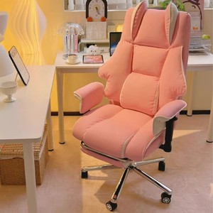 E-Sports Leather <b>Chair</b> Ergonomic Recliner Swivel Office Home <b>Study</b> Game <b>Chair</b> Comfortable Modern Simplicity Sponge-Filled - Product Image 3