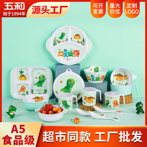 Little Dinosaur Melamine Placemat Round Cartoon Kids Dining Set With Dinosaur Pattern For Table Protection - Product Image 5