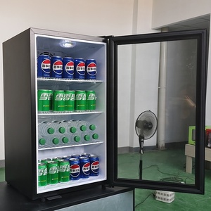 98L <span class=keywords><strong>mini</strong></span> bar thương mại uống tủ lạnh đồ uống hiển thị tủ lạnh - Product Image 4