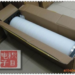 Película Protectora para Mascotas de 5, 7.5, 10 y 12.5 Micras, de Una o Dos Caras, Endurecida, Antiarañazos, para Protección de Electrónicos - Product Image 5