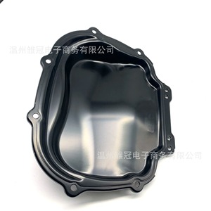 Tapa Trasera del Cárter de Aceite Audi 06E109285HJ, Pieza Automotriz Metálica para el Modelo RA de Audi - Product Image 1