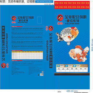 20kg Yengeç Balığı Fabrikası Toptan Japon Balığı Yemi Peletleri Yedi Çeşit Hızlı Renk Geliştirme, Bağırsak Sağlığını Destekler ve Sağlam Büyüme Sağlar - Product Image 6
