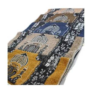 Directo del fabricante, alfombra sintética suave, sedosa y lisa de nuevo diseño, la última alfombra islámica antideslizante hecha de poliéster. - Product Image 1