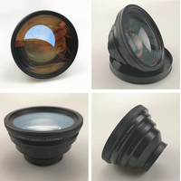 DMK 2025 Nouveau miroir de champ de lentille F-Theta pour machine de marquage laser CO2 à fibre UV Lentille de mise au point de haute précision