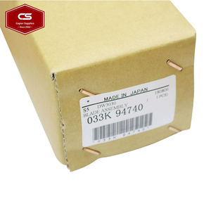 ใบมีดทำความสะอาดดรัมแท้รุ่น 033K94740 สำหรับเครื่องถ่ายเอกสาร Xerox DocuWide 3030 3035 6204 6604 6055 6030 6279 6705 033E93320 - Product Image 2