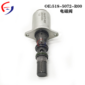 Valvola Solenoide 518-5072 per Caterpillar Cx38-p800, Attrezzatura Olearia, Cambio 5185072 518-5072-ROO 4140930053 <span class=keywords><strong>1123</strong></span> - Product Image 3