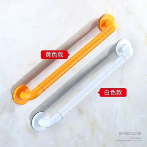 ราวจับในห้องน้ำ Maosheng ขนาด 30-100 ซม. ทำจากสแตนเลส ป้องกันการลื่น สำหรับผู้สูงอายุและผู้พิการ พร้อมไฟกลางคืนเพื่อความปลอดภัย - Product Image 2