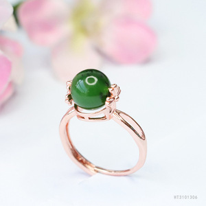 Anello in Giada Hetian Ximang 2026 con Perle Rotonde in Diaspro Girevole da Donna - Ingrosso Fabbrica S3101306 - Product Image 3