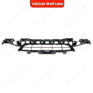Rejilla Frontal Wolf Lake para BMW F34 51117293808, Pieza de Repuesto de ABS - Product Image 2