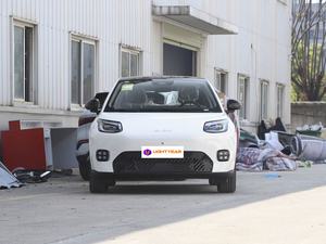 Nouveau AI-<span class=keywords><strong>ON</strong></span> UT : Un système domestique fini pour un nombre limité de connexions. - Product Image 5