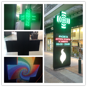 ไฟ LED รูปกากบาทสำหรับร้านขายยา สีเขียวเดี่ยว ขนาดเล็ก น้ำหนักเบา ความสว่างสูง กันน้ำสำหรับใช้งานกลางแจ้ง - Product Image 3