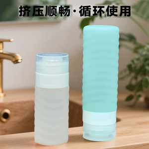 Silicone Dispensing Bottle 90ml Translucent Threaded Leak Proof Portable For Travel <b>Toiletries</b> Skincare - Product Image 3