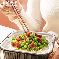 Factory Supply Wholesale Xiaolongkan Self Heating Meals 260g Green Bean & Cured Pork Convenient Lunch 15 Minutes to Eat HALAL