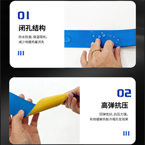 Tiras de Aislamiento para Calefacción por Suelo Radiante, Espuma de Polietileno R4.5, 30-2000m, Rectangulares, Resistentes al Desgaste, Absorbentes de Impactos - Product Image 5