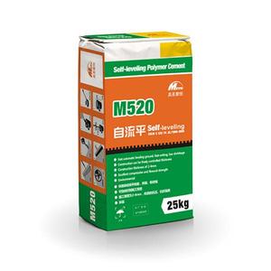 ผู้จัดจำหน่ายโดยตรงพีวีซีชั้นซีเมนต์ปรับระดับตัวเอง - Product Image 1