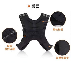 Gilet lesté avec bande réfléchissante pour entraînement, musculation, course à pied, fitness, développement musculaire, appareil de relaxation musculaire, perte de poids - Product Image 3