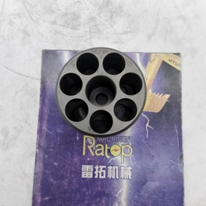 Rotor de motor de giro para excavadora PC130-8, piezas 706-7C-41310, placa de válvula del bloque del cilindro de giro - Product Image 4