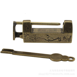 Brass Horizontal Padlock 42mm Long 25mm Spacing Copper Jewelry <b>Box</b> <b>Lock</b> - Product Image 4
