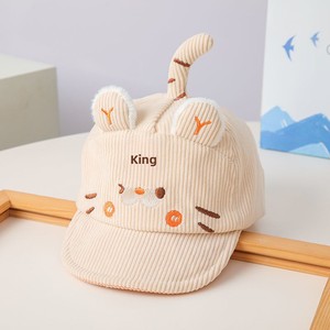 Four Seasons <strong>Childrens</strong> Unisex 6-Panel <strong>Baseball</strong> <strong>Cap</strong> Thickened Peaked Fleece Lining 6-12 Months Cute Cartoon Animal Pattern - Product Image 4