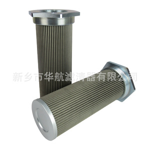 Élément filtrant plié en acier inoxydable HHLQQ pour machine-outil industrielle, huile hydraulique 102*289, filtration sur mesure, précision - Product Image 2