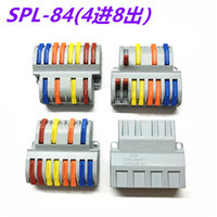 Lieferant SPL84 Elektrischer 4-in-8-Out Anschlussklemmenblock Schnellverbinder Kabelverbinder